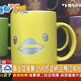 紅酒瓶雕刻